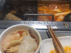 -海底捞火锅(海澜财富中心店)