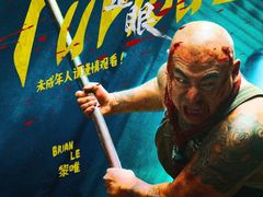 -万达影城(淮安水渡口万达广场IMAX激光店)