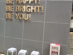 等位区-BE BRIGHT KITCHEN(正佳广场店)