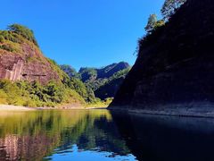 -九曲溪竹筏码头