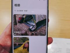 -华为授权体验店(万航渡路)