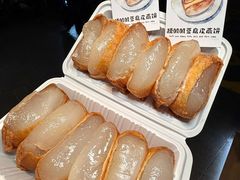 -蟹犇前•帝王蟹雪蟹(陆家嘴店)