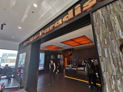 门面-MoMo牧场·寿喜烧专门店(长泰广场店)