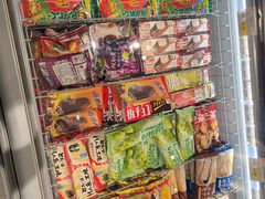 -大创十元超市(苏州泉屋店)