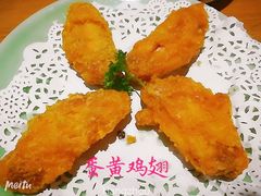 -新白鹿餐厅(城西银泰城店)