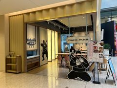-dodonpa.墩墩伐 便当食堂(博华广场店)
