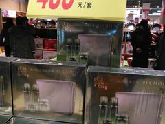 -大润发(南湖店)