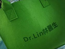 -Dr.林醫生产后修复·配方产康店(南京大厂店)