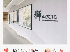 -江苏省苏州实验中学