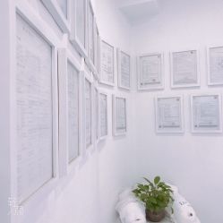 -紫御国际抗衰ZOE ANTI AGING