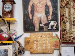 -新疆狼爷烤肉(宋庄店)