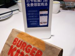 -兰湘子·湘菜小炒(石家庄万象城店)