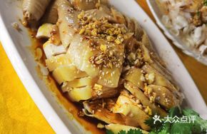 Secret-Recipe Huazhou Aromatherapy Chicken