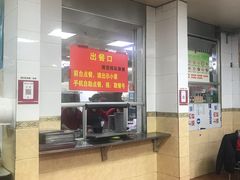 -春雨羊汤店(广开四马路总店)