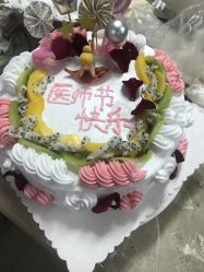 -大连市妇女儿童医疗中心(希望广场儿童院区)