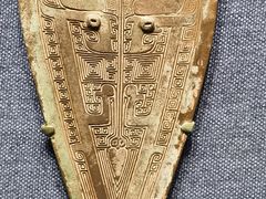 -盘龙城国家考古遗址公园