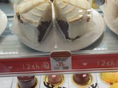 -西村叔叔的店·面包·甜品·蛋糕(清河万象汇店)