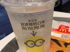 -麦当劳(宾水西道店)