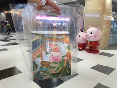 招牌原味吐司-爸爸糖吐司面包(大连高新锦辉商场店)
