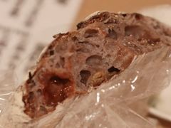 -Pain des Philosophes