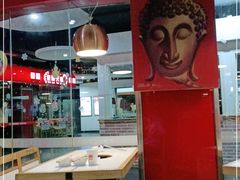 -傣妹休闲时尚火锅(星力壹号店)