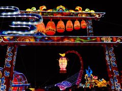 -西安城墙·碑林历史文化景区