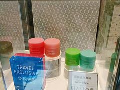 -新罗免税店(首尔总店)