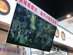 -鲍师傅糕点(江苏路店)