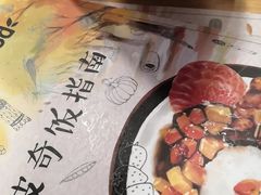 -Poke lemon海鲜波奇饭·柠檬茶(金碧开放小区店)