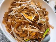 潮式炒牛河-潮府馆·非遗潮州菜·世纪公园(新国际博览中心店)
