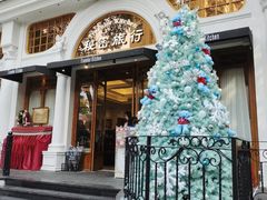 -秘密旅行Bonjour(黑金冠 江南西店)