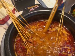 -钢管厂五区小郡肝火锅串串香(清河店)