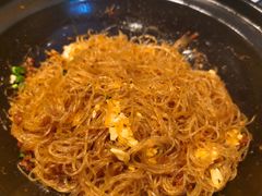 鲜虾干捞粉丝煲-湘轩·土菜研究院(光大店)