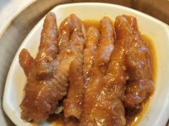 百搭酱皇蒸凤爪-陶陶居酒家(海岸城店)
