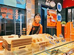 -東更道点心行(利客来店)