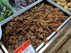 -琦王花生(南浦大桥沃尔玛店)