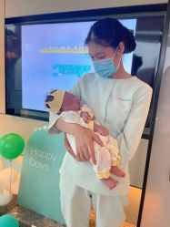 点击看大图 -baby bella小贝拉母婴护理中心(杭州凯宾斯基店)