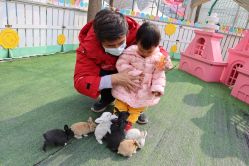 -萌宠亲子动物乐园(槐房万达店)