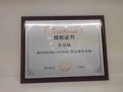 -欧扬医疗美容