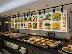 自助调料区-长平肥姐白粥·海鲜打冷