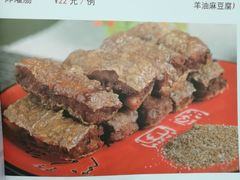 传统炸松肉-万柳阁小馆·花园餐厅(龙潭湖店)