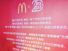 -VT101维多利广场