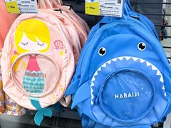 -迪卡侬(顺峰山店)