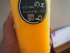 -西环肥仔螺蛳粉(总店)