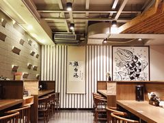 大堂-雷神拉面(财富中心玉米楼店)