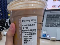 -星巴克臻选(深圳宝安大仟里1店)