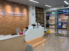 -利俊跆拳道(市二宫直营馆)