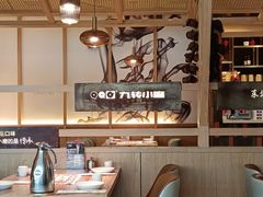 -九转小磨·非遗东北菜(群力店)