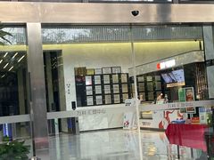 门面-书亦烧仙草(汇智中心概念店)
