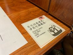-独食火锅·半米屋台(直营总店)